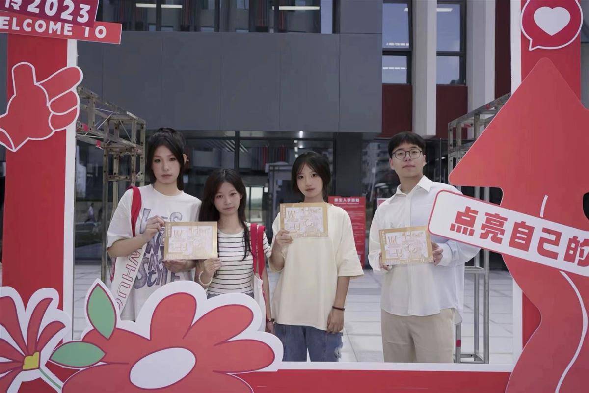 合乐888总代